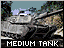 미디엄 탱크